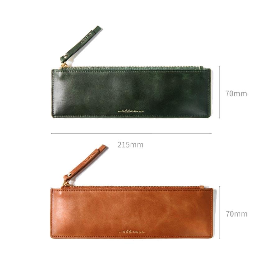 Pencil Case
